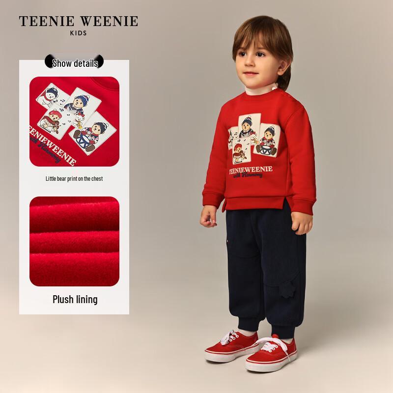 Teenie Weenie Kids' Fleece Lined Crew Neck Sweatshirt