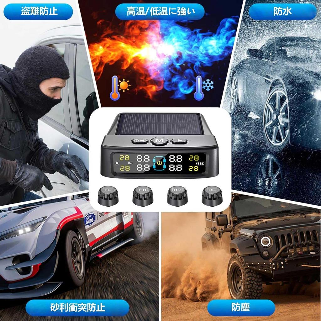 [New in 2026] Tire Pressure Monitoring System Wireless TPMS Tire