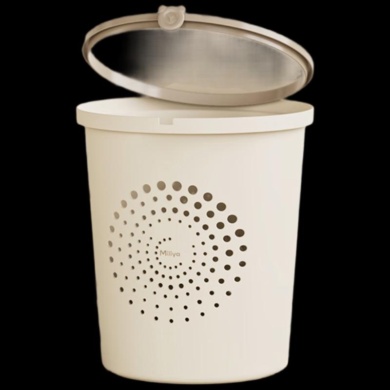 TAYHEE Milia 10L Open Top Waste Bin