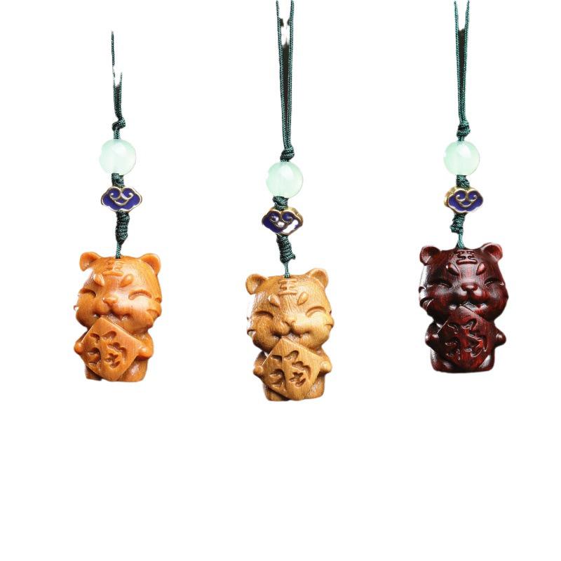 Tiger Blessings Zodiac Phone Charm: Creative Wood Carved Pendant & Keychain Gift
