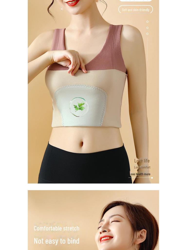 Women's Self-Heating Fleece Vest with Chest Pads for Autumn and Winter