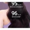 SANSEN - Fragrance Shining Hair Mask