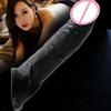 Black Penis Sheath with Vibrator Optional Extension Silicone Gel Extensible Sex Toys for Men