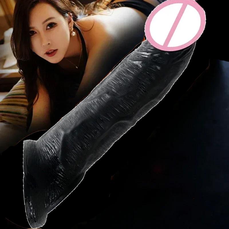 Black Penis Sheath with Vibrator Optional Extension Silicone Gel Extensible Sex Toys for Men