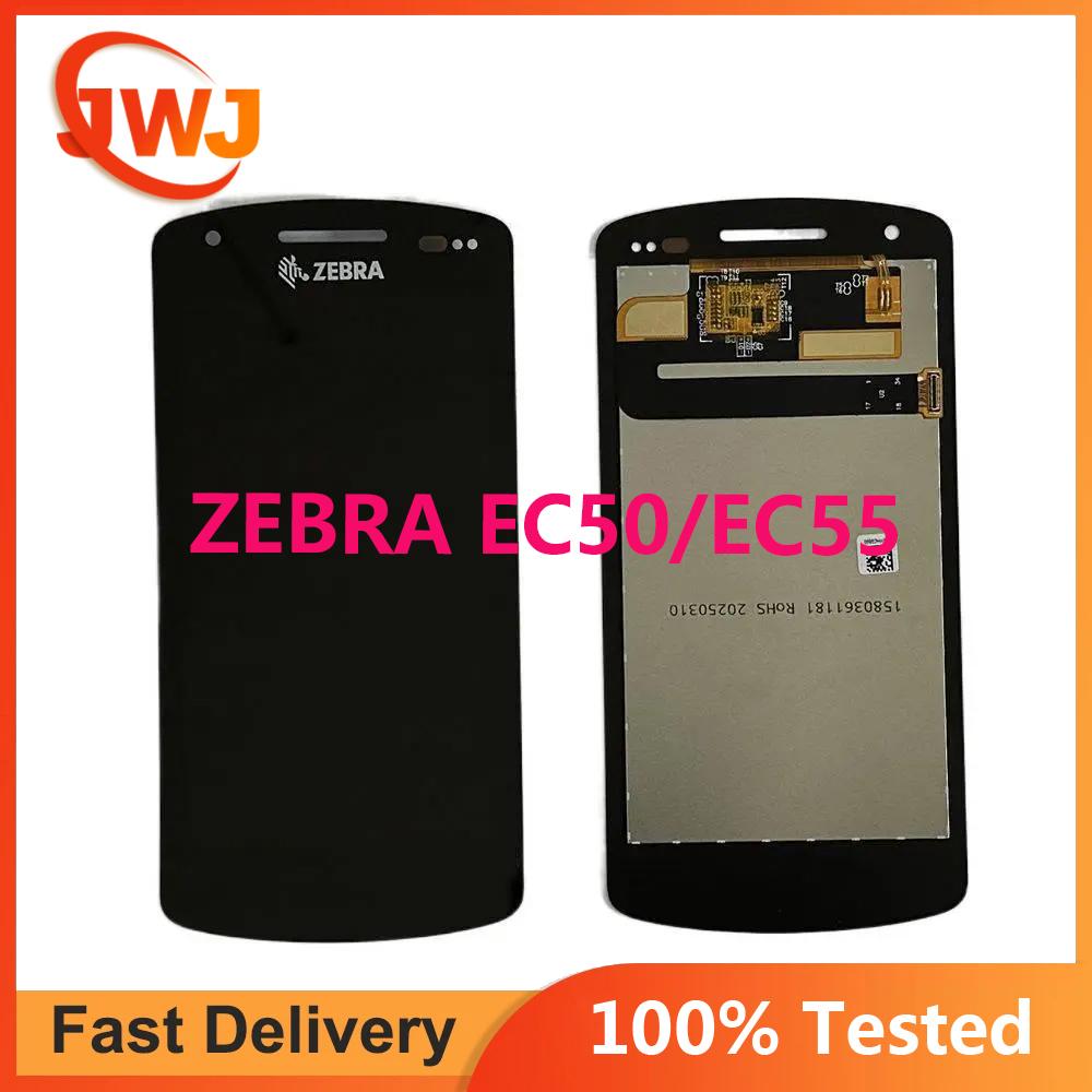 LCD Screen and Digitizer Full Assembly for Zebra EC50 EC55