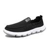 Men’s Casual Shoes Slip on Sneakers