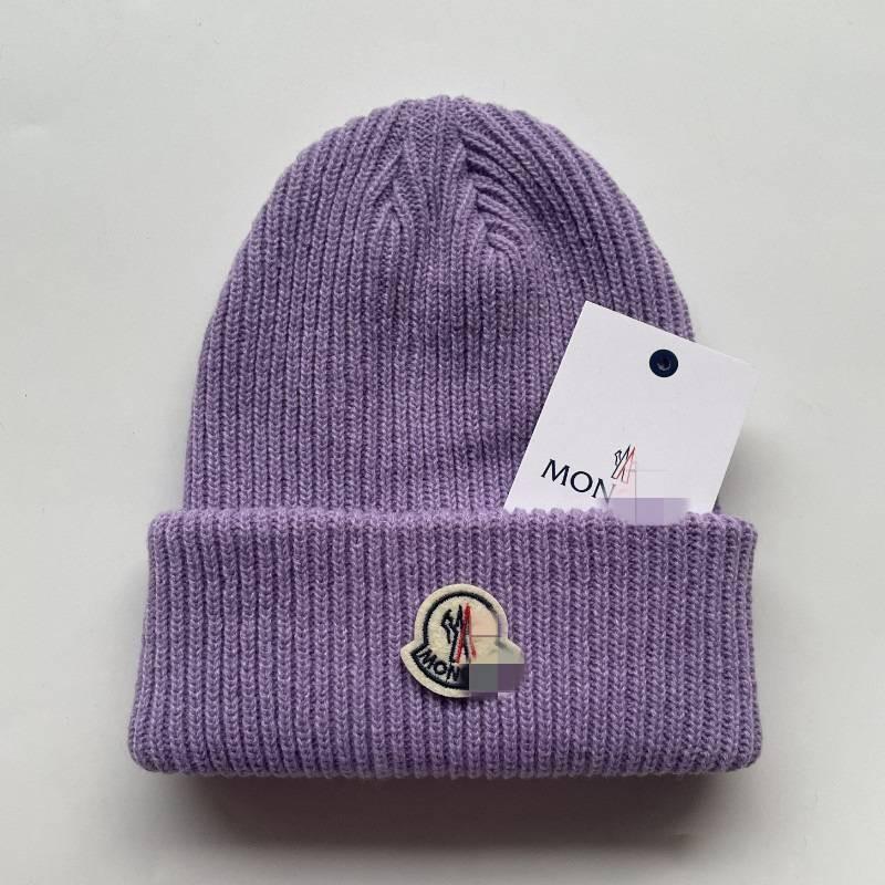 Stylish Winter Knitted Beanie For Men In Multiple Elegant Colors With Cozy Warmth