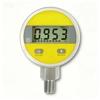 Stainless Steel M20 G1/4 Hydraulic Oil Water Digital Pressure Gauge MD-S260 Battery Operated LCD Sensor Manometer