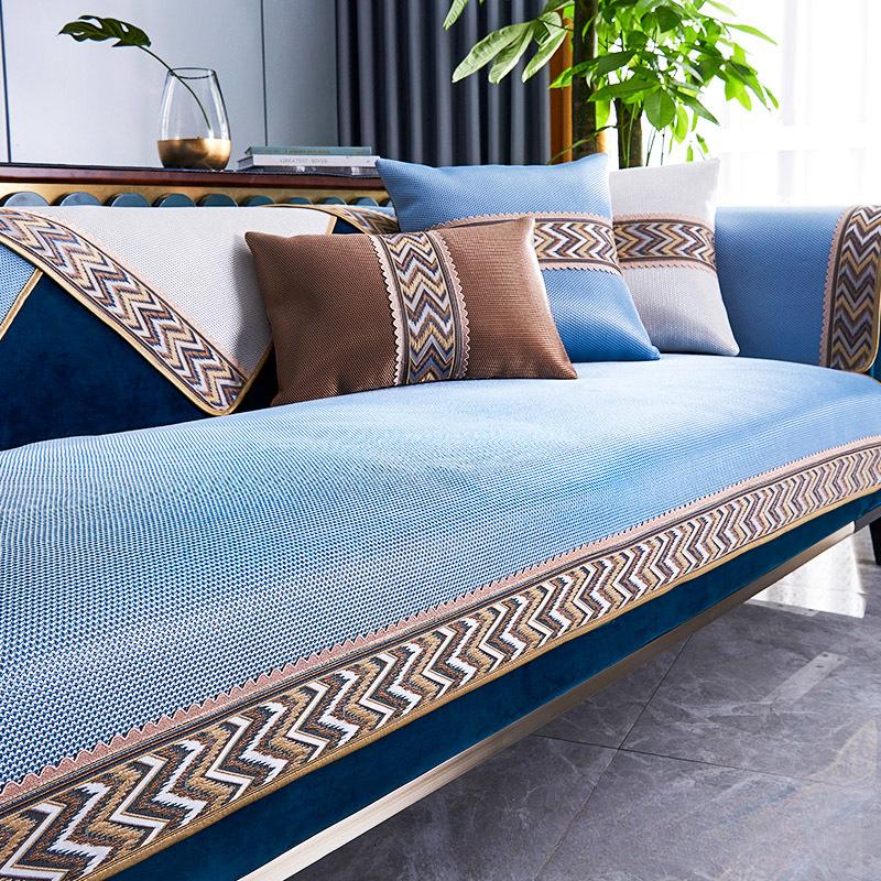 Summer Summer Summer Mat Non-Slip Cushion Nordic Simple Ice Silk Cool Pad Sofa Cover Slipcover