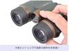 SIGHTRON Binoculars 5x 25mm SI 525 SWA II Day and Night Use Star Watching Sports Watching Concerts SIB40-1143