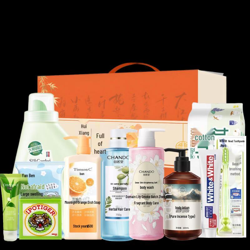 Chando Hydrating & Nourishing Body Care Set