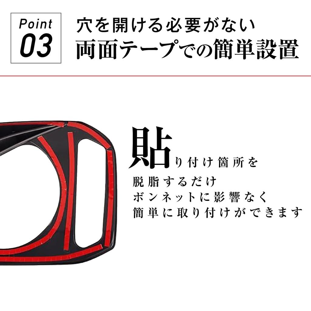Crown Doris Aftermarket Headlight Covers and Garnishes for Suzuki Jimny and Right JB23/JB33/JB43 (Left Set, Black)