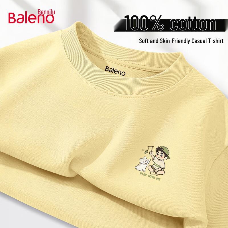 Мужская летняя футболка с коротким рукавом Baleno M