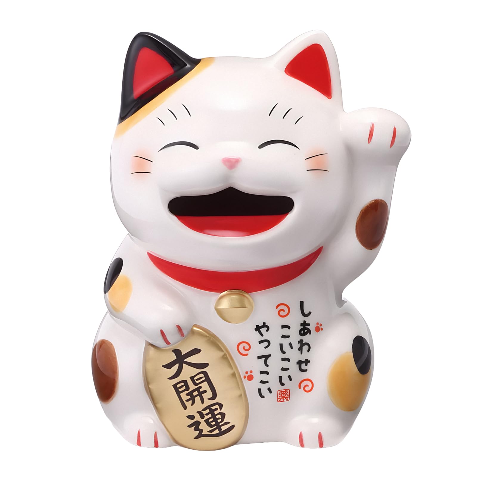Yakushigama (Yakushigama) Lucky Cat (Piggy Bank)