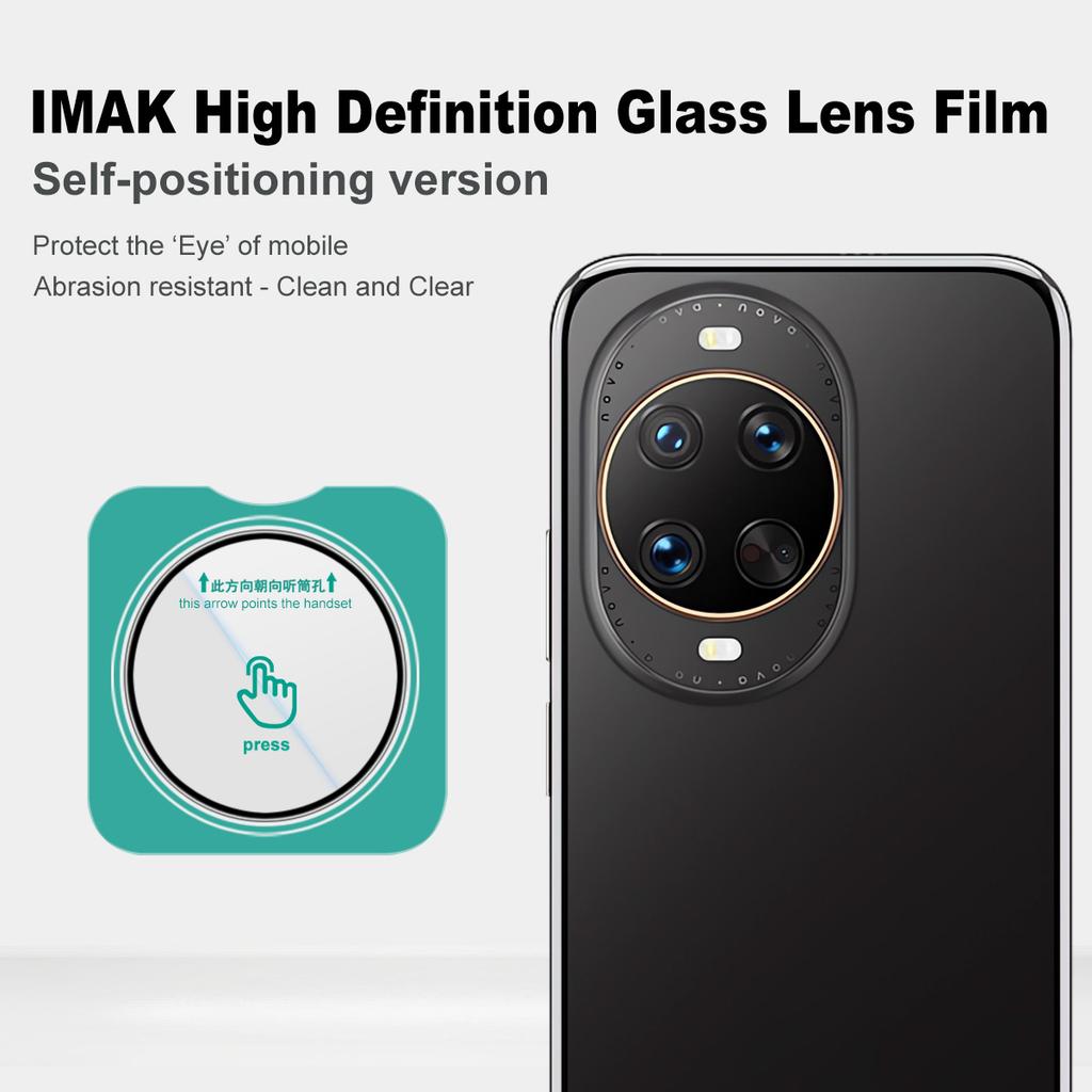 For Huawei Nova 14 Ultra Glass IMAK High Definition Glass Lens Film Self-positioning Version