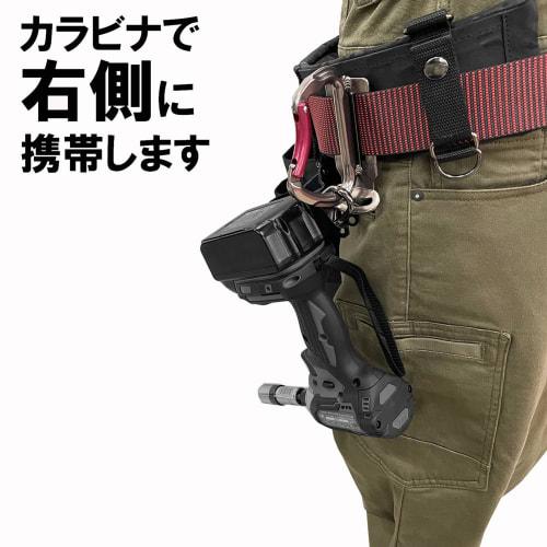 SK11 (SK11) Impact Driver Hook Hitachi Right Hand SIH-H-R