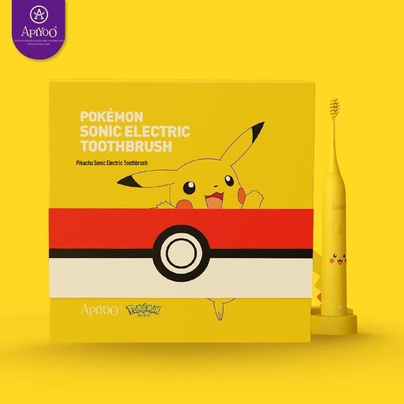 

ApiYoo Pikachu Pokémon Kids Sonic Electric Toothbrush