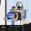 Xuanyong Wall-Mounted Hair Dryer Holder with Storage