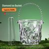 ZISIZ Acrylic Bar & KTV Ice Bucket