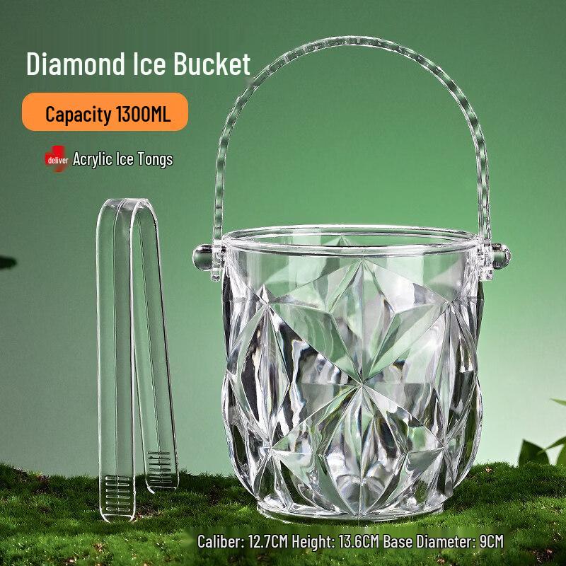 ZISIZ Acrylic Bar & KTV Ice Bucket