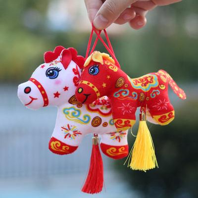 Horse Pendant Keychain Plush Lucky Horse Doll Soft Zodiac Pony Figurine 2026 Year of The Horse Cute Portable Bag Backpack Decorative Gift