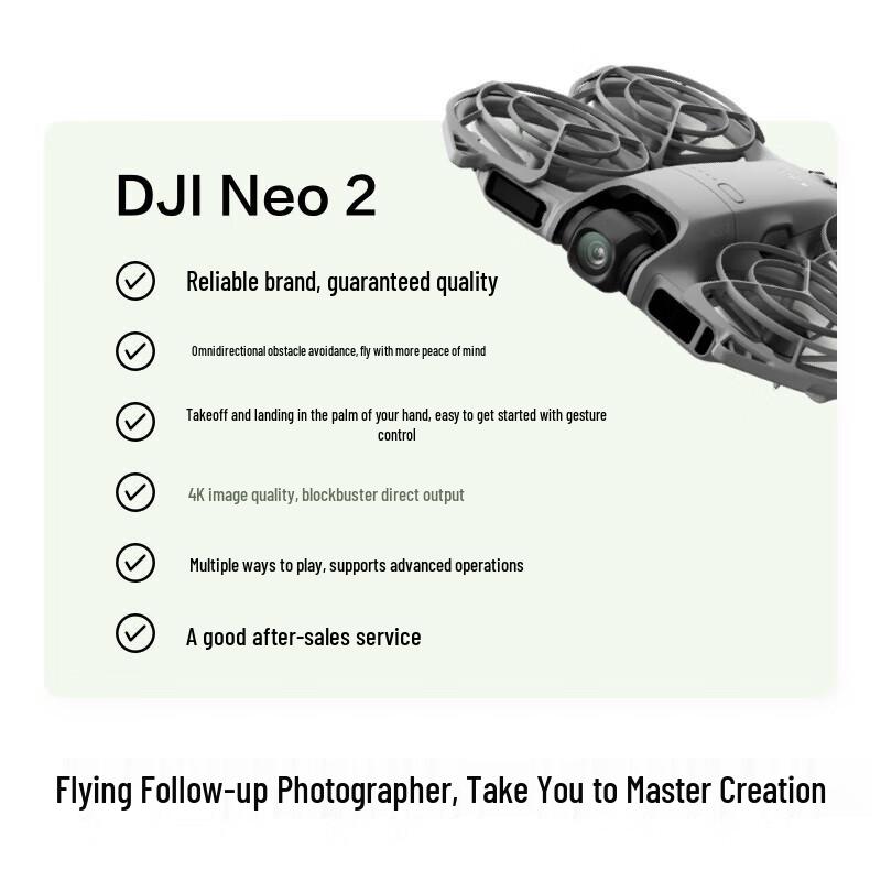 DJI Neo 2 Smart Follow-Me 4K Mini Drone (CN Version)