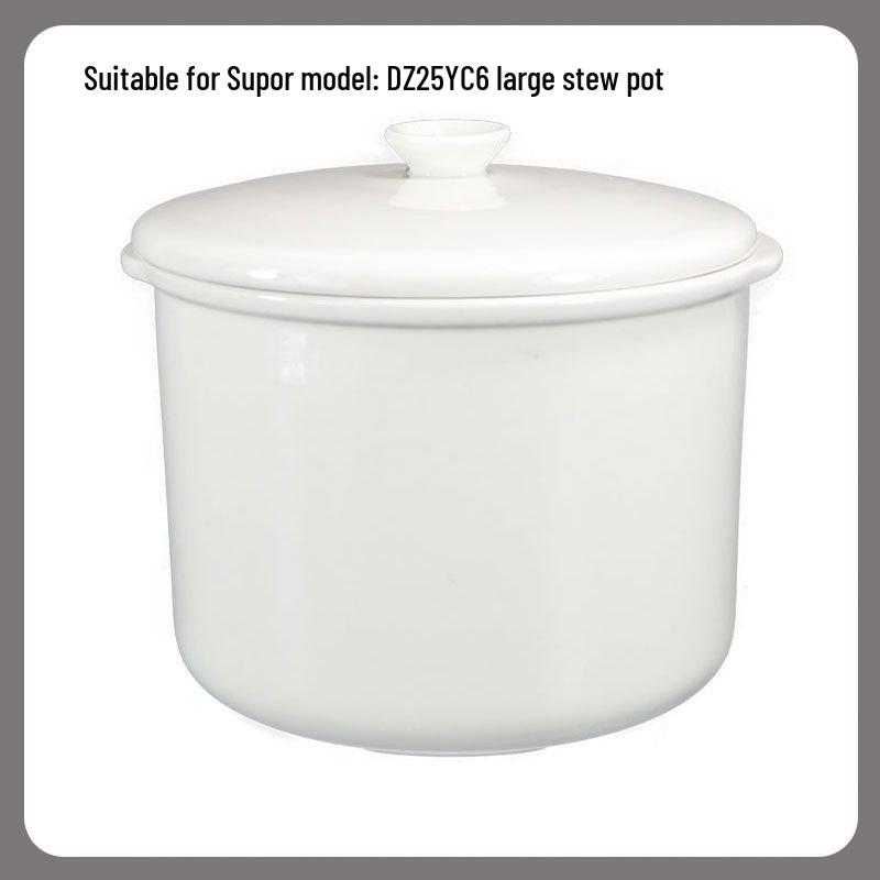 Supor Electric Stew Pot Ceramic Inner Lid - Single Purchase Accessory