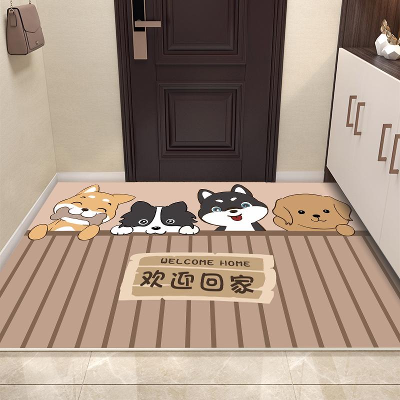Cartoon-Style Entrance Door Floor Mat For Hallway, Bathroom Water-Absorbing Non-Slip Mat, Home Decoration