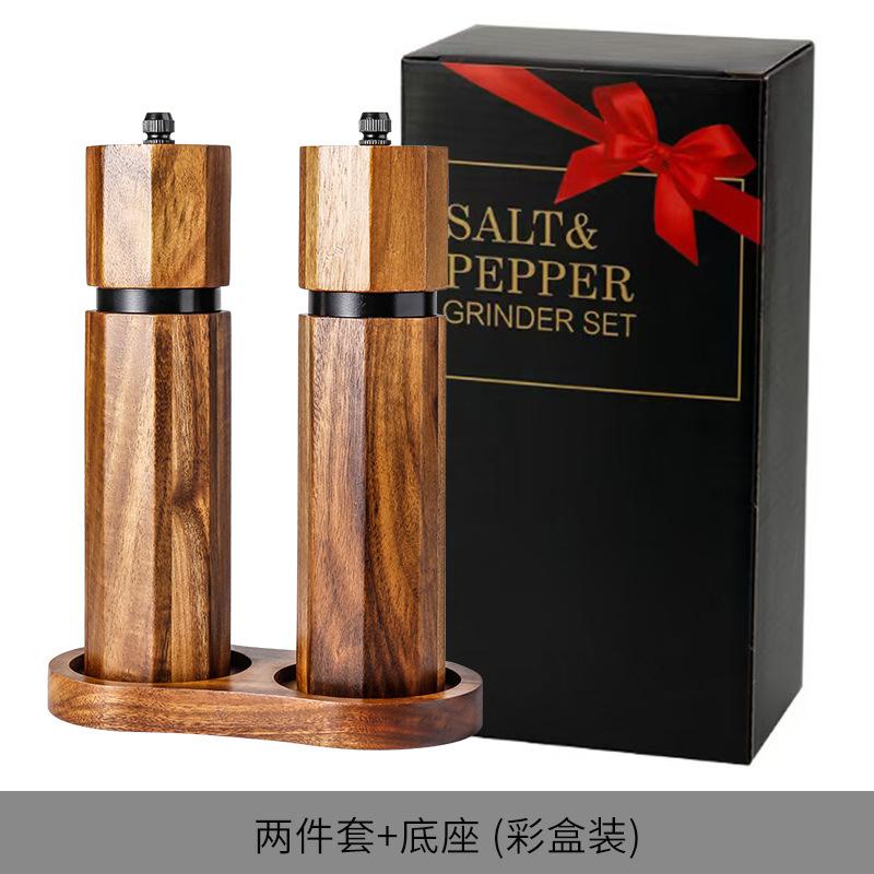European-style Acacia Wood Pepper Grinder with Ceramic Core and Steel Ring Coarse and Fine Manual Grinder Set Kitchen Accessory