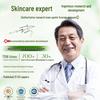 Dongyang Zhihua White Truffle Amino Acid Facial Cleanser 100g