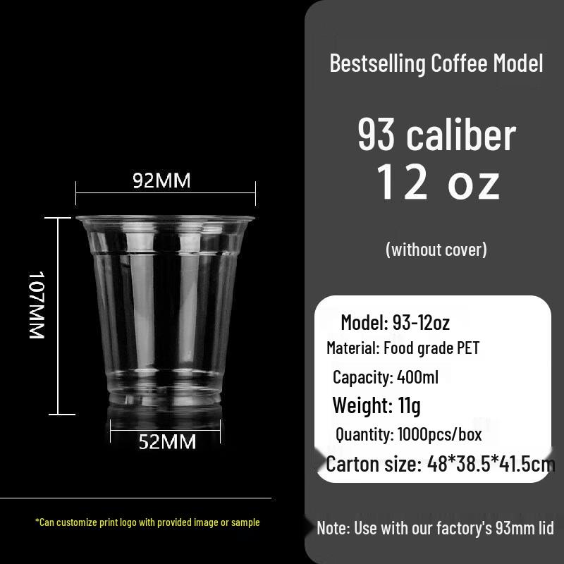 

Yangge Disposable Plastic Drink Cups & Lids