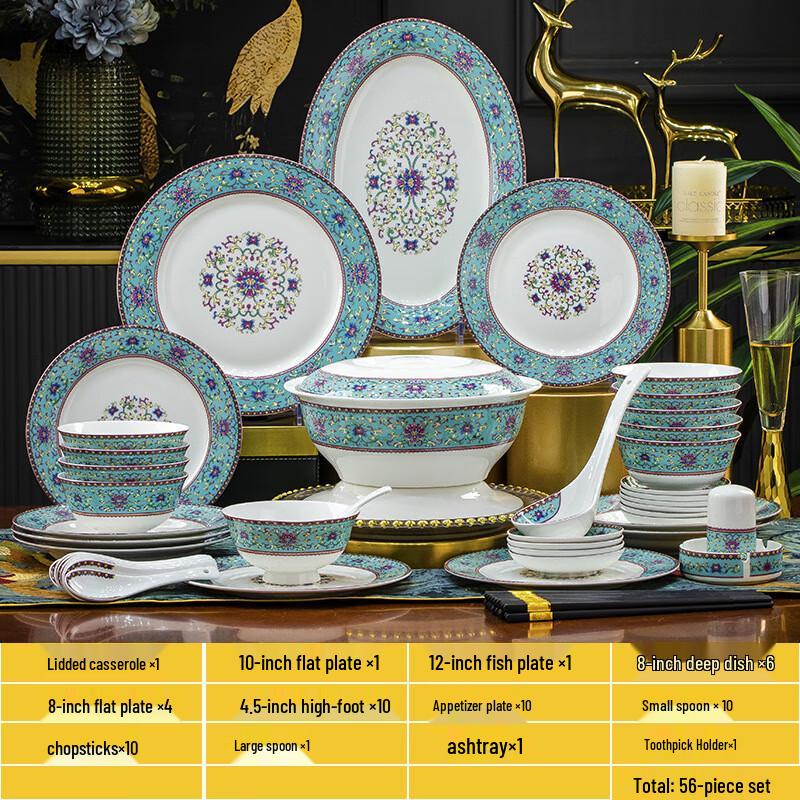 

Jingdezhen Enamel Ceramic Dinnerware Set 56-piece set with pot