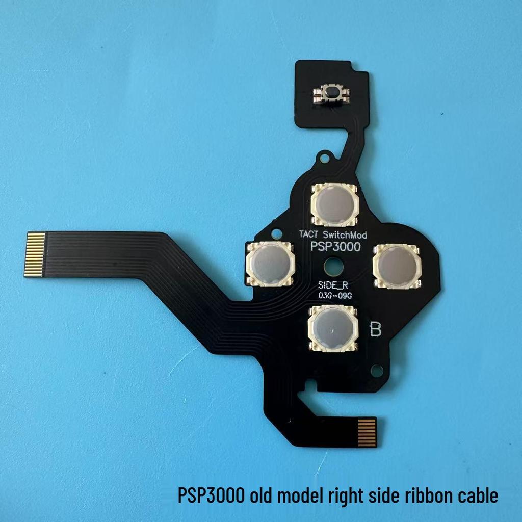 PSP3000/2000 Conductive Film Set: Includes Left & Right Film, Volume Switch Ribbon Cable, and Conductive Adhesive for PSP Accessories.
