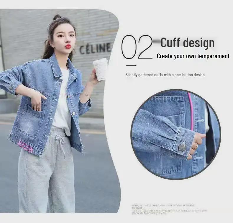 Women's Korean Style Denim Jacket with Removable Hood and Embroidered Letters – Spring/Autumn Short, Loose, and Slimming.