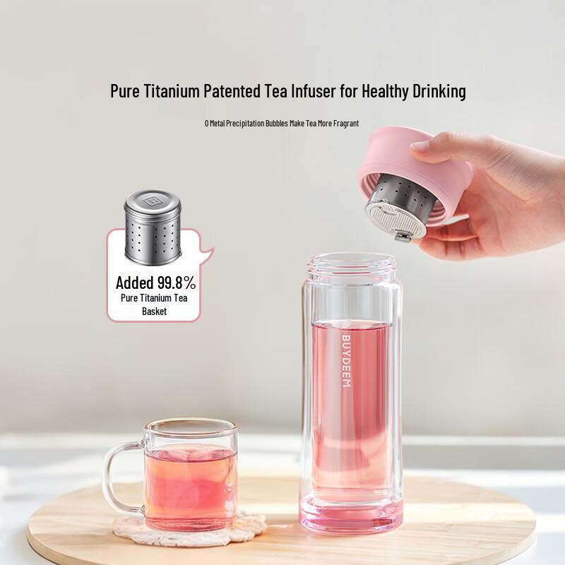 Buydeem Double-Layer Glass Tea Infuser Cup