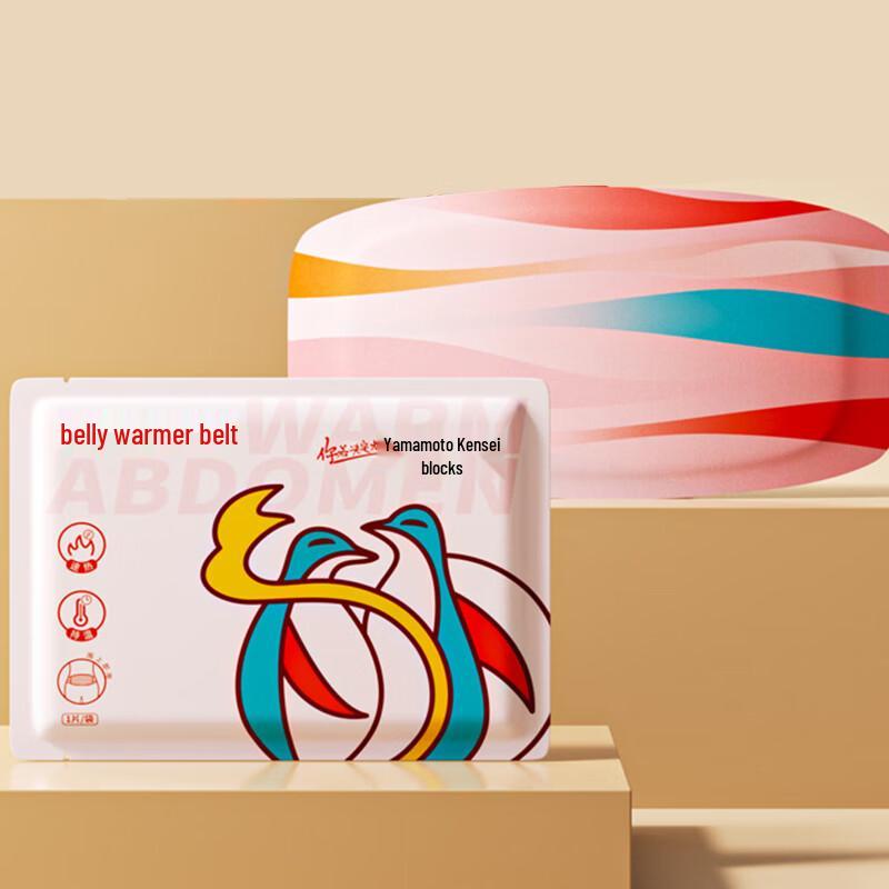 

Cinderella Penguin Self-Heating Waist Patch