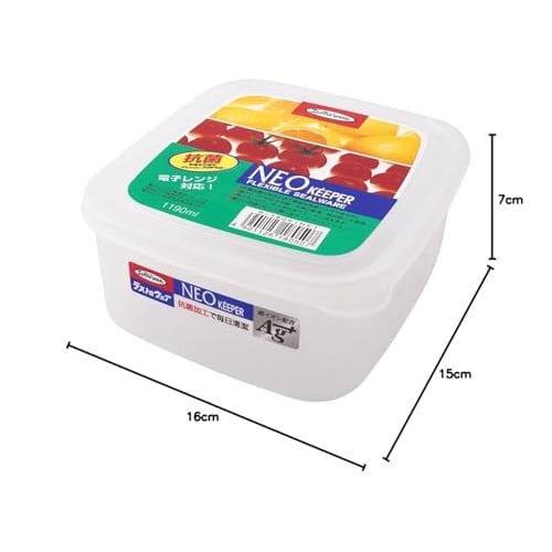 Lastro Snack Case, Large, 1.19L, B-1805, 031098