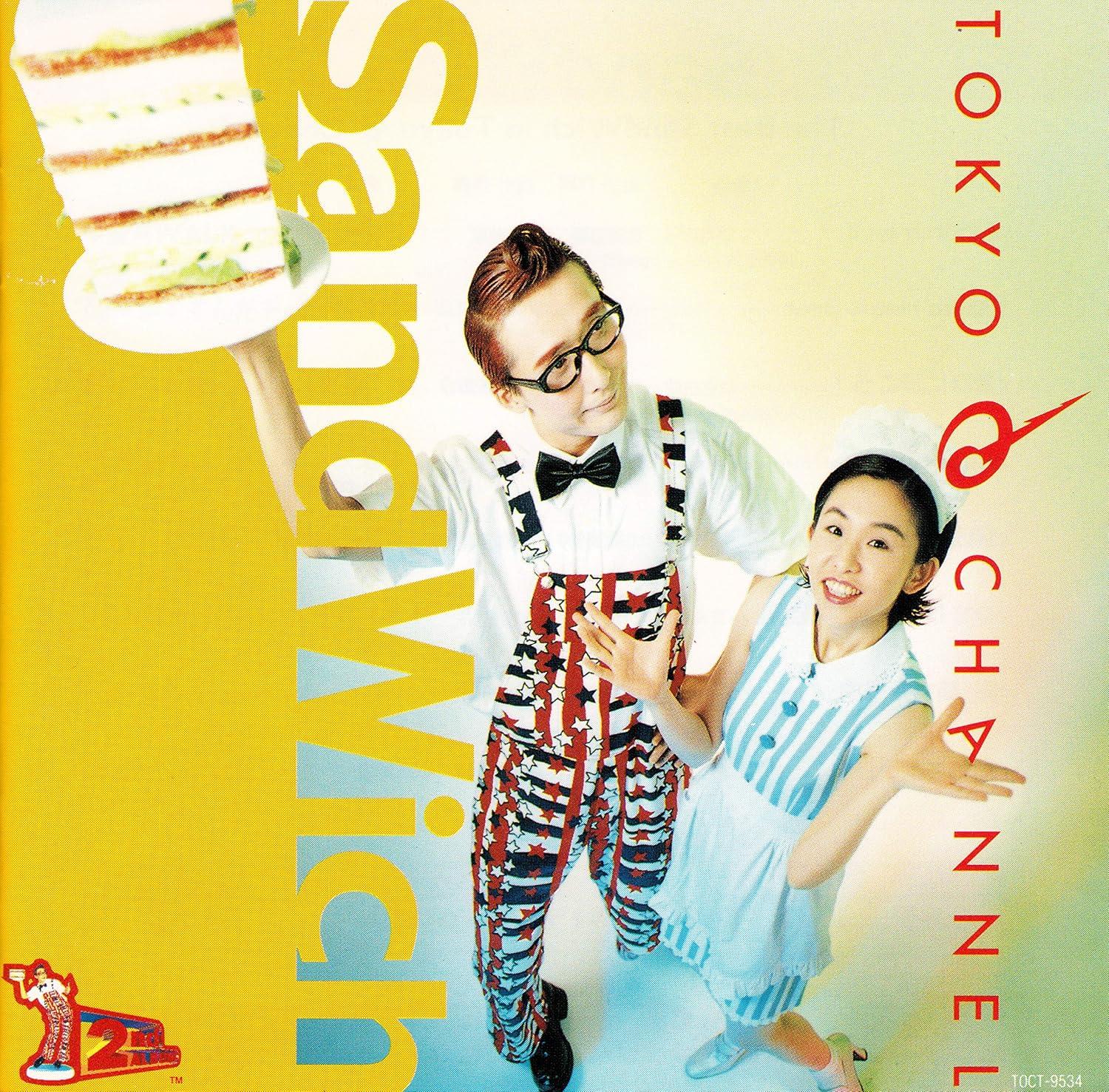 

CD TOKYO Q CHANNEL; TQC - Sandwich TOCT9534PROMO Japan ObiJapanese Pop/Rock Used
