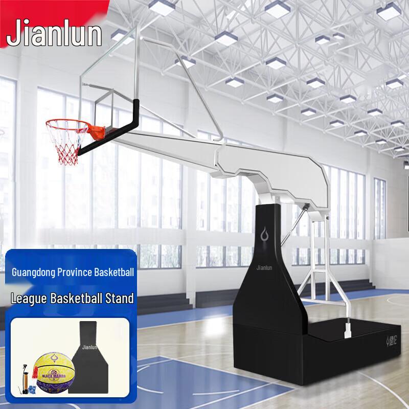 

JEEANLEAN Professional Hydraulic Movable Basketball Hoop