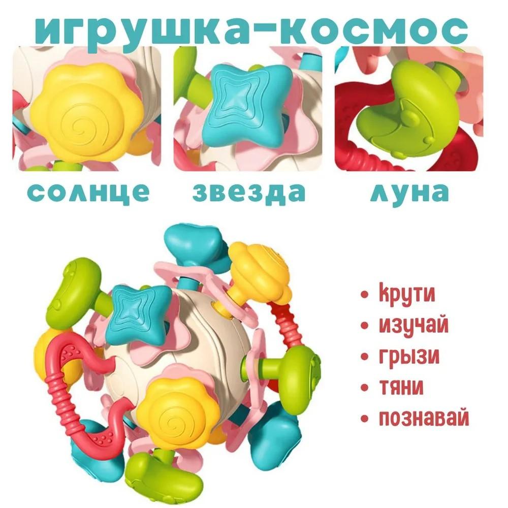 Baby Educational Fun Finger Pull Pull Toy Can Be  And Chewed Enlightenment Early Education Pull Toy