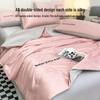 HLA Home Washable Ice Silk Summer Cooling Quilt