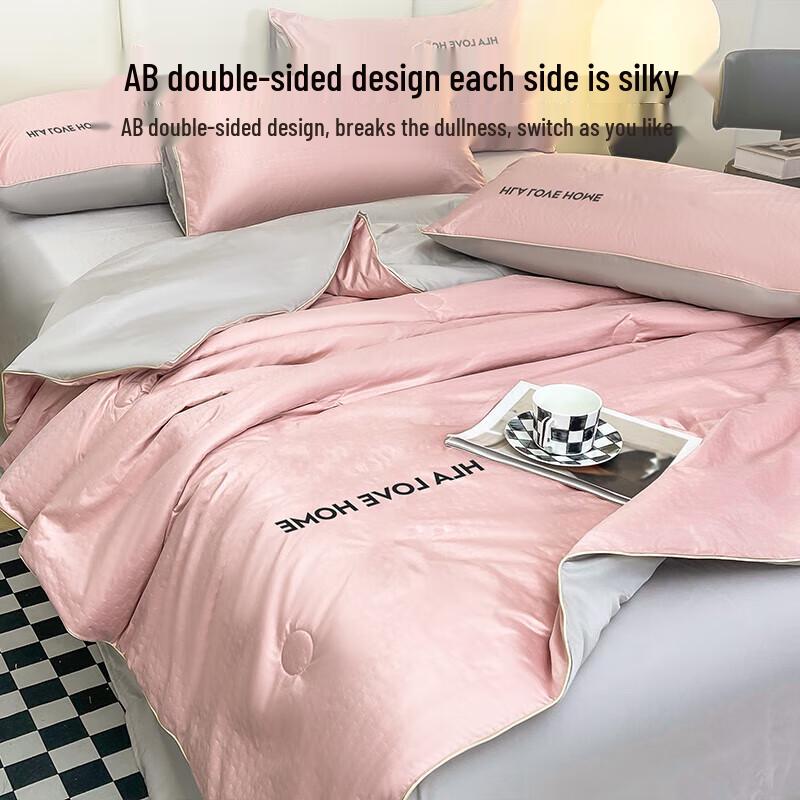 HLA Home Washable Ice Silk Summer Cooling Quilt