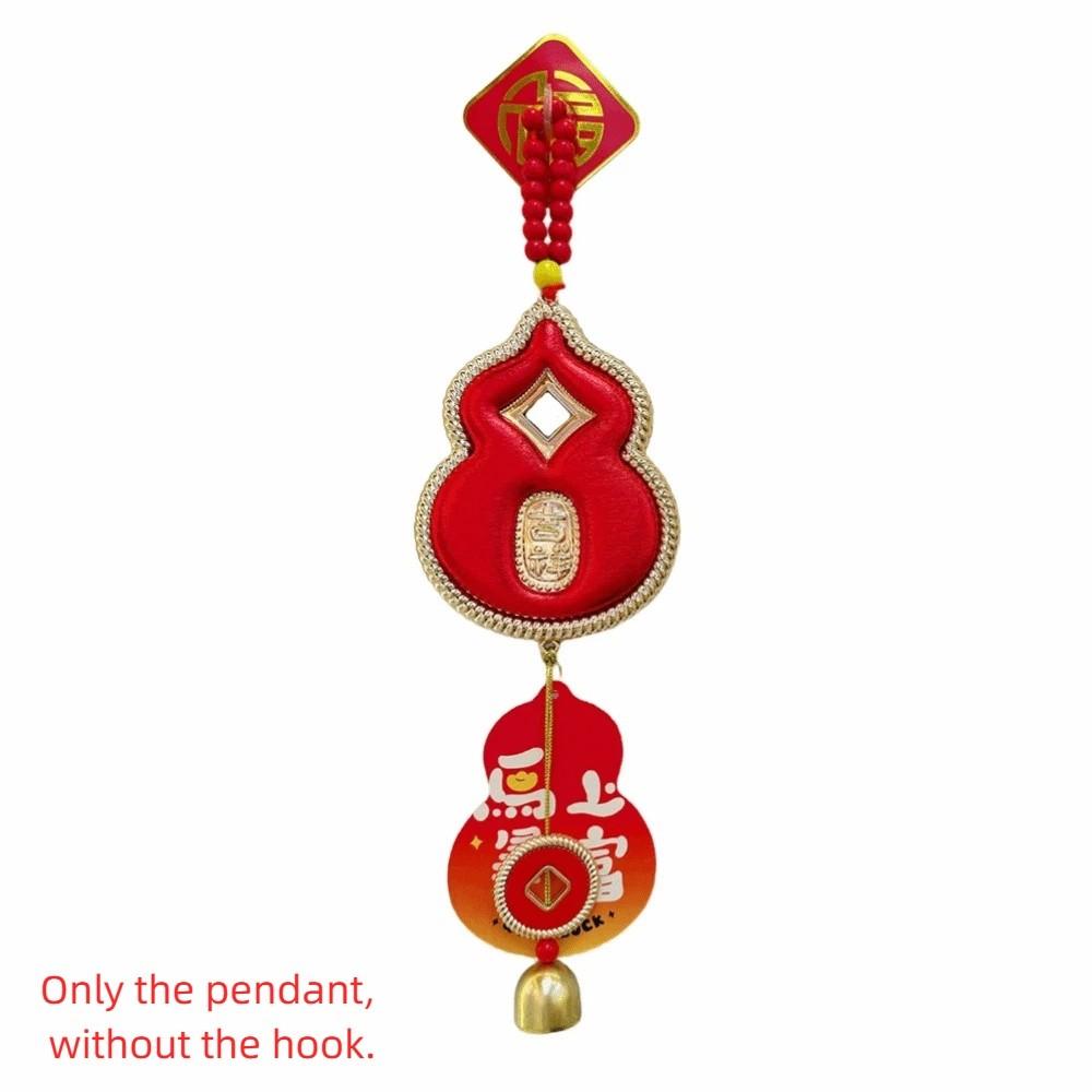 Horse Chinese New Year Decoration Gourd Shape Traditional Design Spring Festival Pendants Zodiac Widely Use