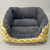 Four Seasons Machine Washable Cat & Dog Nest Pad – Winter-Ready, Thickened Pet Bed