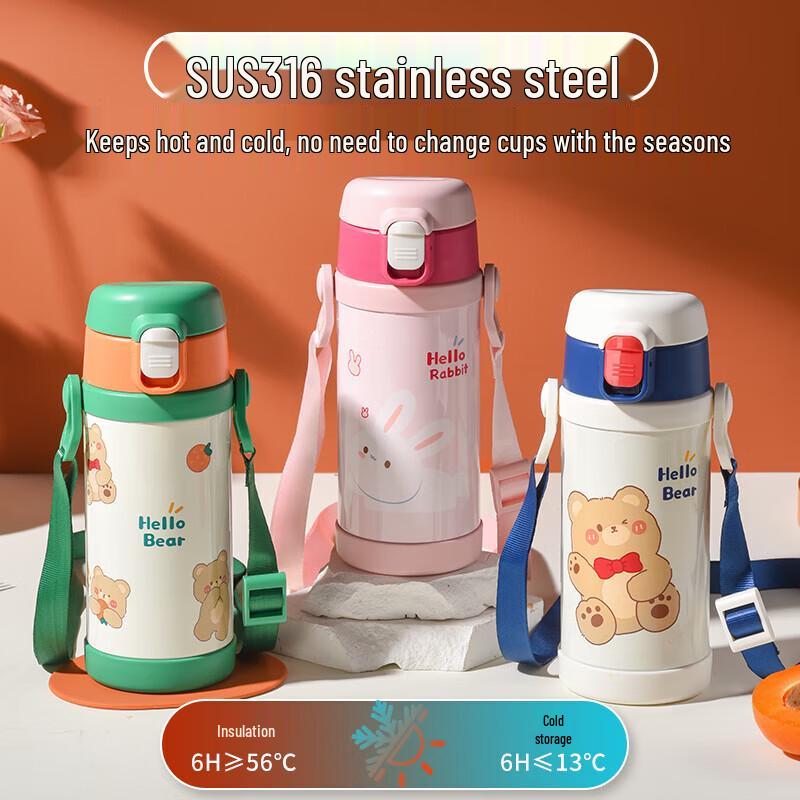 Diller Bear 316 Stainless Steel Kids Insulated Water Bottle