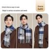 JIUMU Men's 100% Wool Plaid Scarf