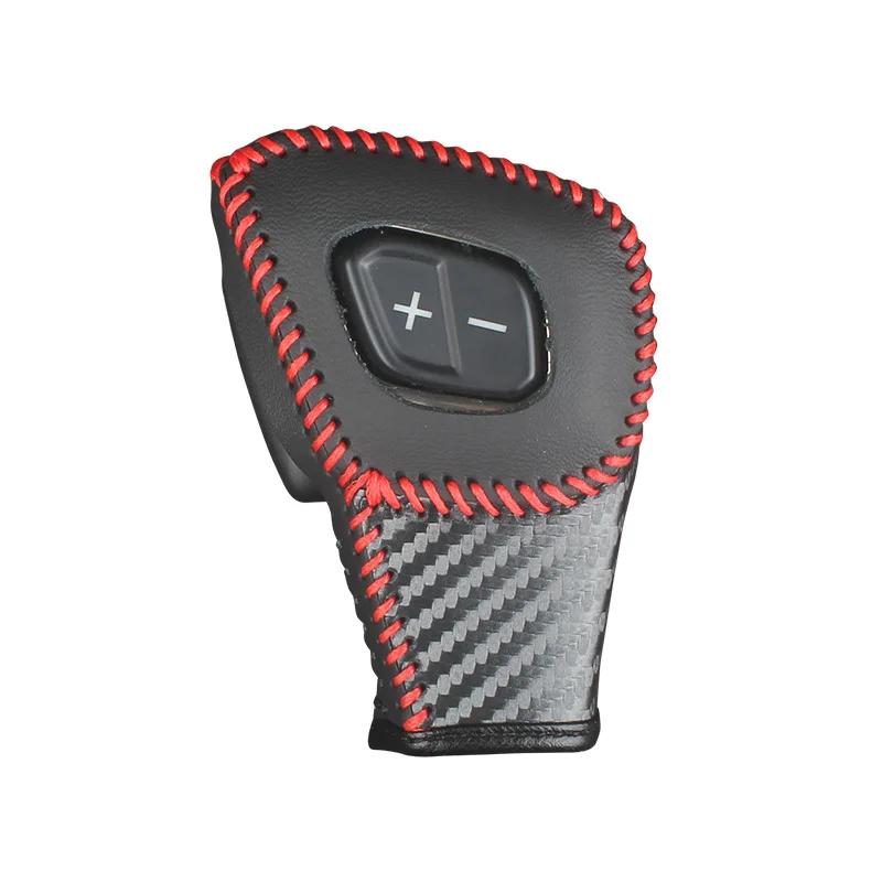 Carbon Fiber Leather Gear Shift Collar