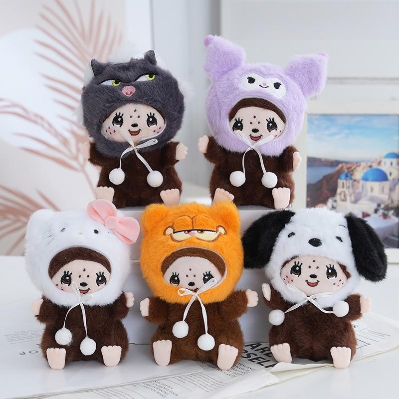 Lucifer Adorable Garfield Plush Doll Kids Room Accessories Decor