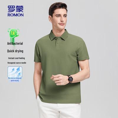 Magliette e canotte – Polo