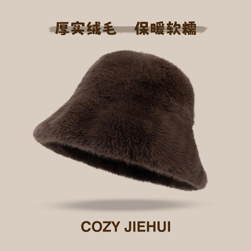 Korean Internet celebrity imitation fur hat women winter thickened warm plush bucket hat imitation mink basin hat cold protection ear